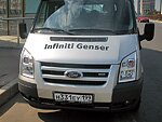 автобус Genser бесплатно отвезет в пункт аренды автомобилей АрендаАвто-пвв на 63 км МКАД